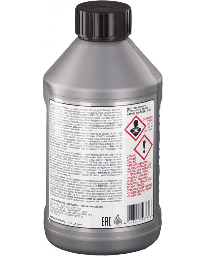 febi bilstein 46161 olio idraulico per impianto idraulico, servosterzo + sistema controllo livello | AUDI, BMW, MINI (BMW),