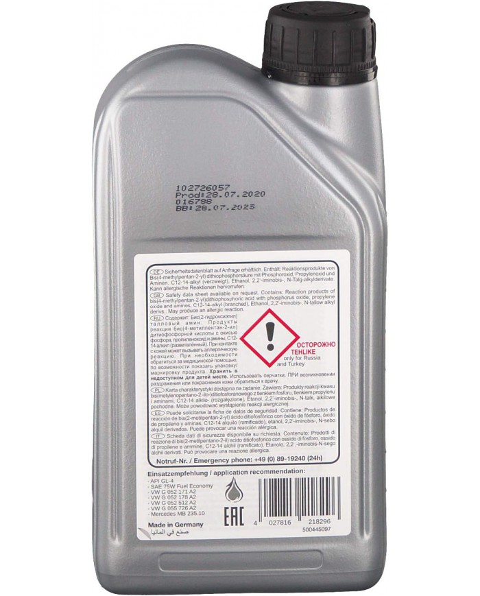 FEBI FE21829 Febi Olio, FEBI FE21829 Febi Olio,