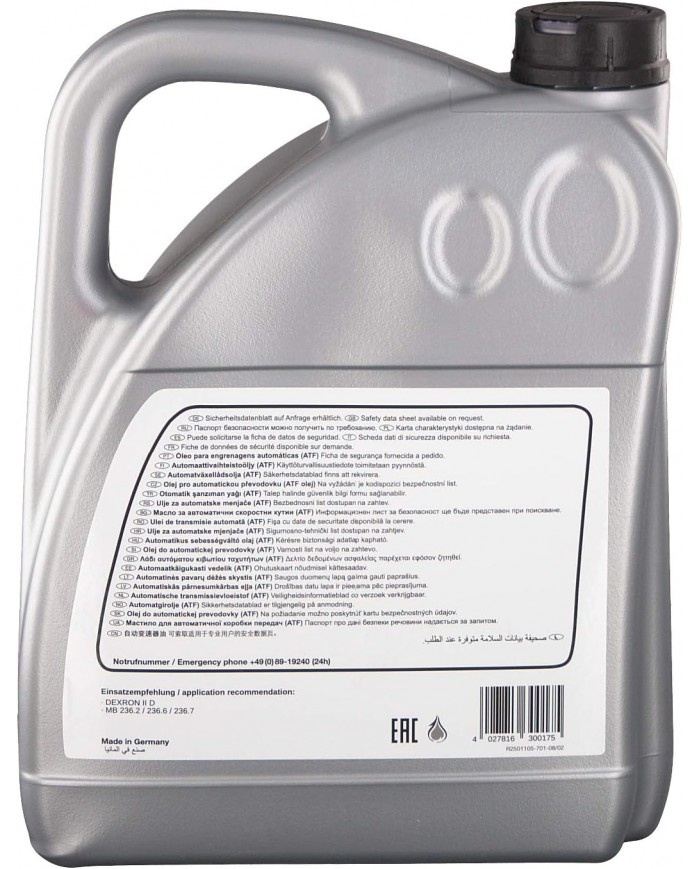 febi bilstein 08971 olio per cambi automatici ATF (1 litro, rosso) trasmissioni automatiche, convertitore e sterzo idraulico | febi bilstein 08971 olio per cambi automatici ATF (1 litro, rosso) trasmissioni automatiche, convertitore e sterzo idraulico |