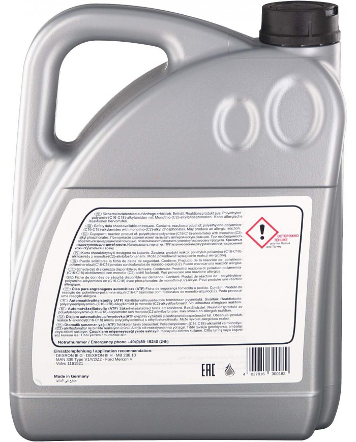 febi bilstein 22806 olio per cambi automatici (ATF) trasmissioni automatiche, convertitore e sterzo idraulico | MERCEDES BENZ febi bilstein 22806 olio per cambi automatici (ATF) trasmissioni automatiche, convertitore e sterzo idraulico | MERCEDES BENZ